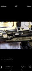 VW ΕΓΚΕΦΑΛΟΣ ΣΑΜΣΑΝ DSG 7-thumb-4