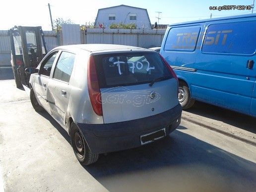 FIAT PUNTO 03' ΠΩΛΟΥΝΤΑΙ ΑΝΤΑΛΛΑΚΤΙΚΑ ΦΑΝΟΠΟΙΙΑΣ ΚΑΙ ΜΗΧΑΝΙΚΑ ΜΕΡΗ