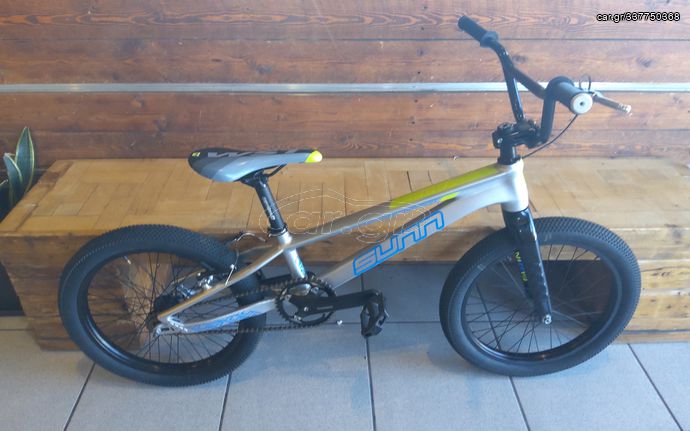 BMX Sunn 2021