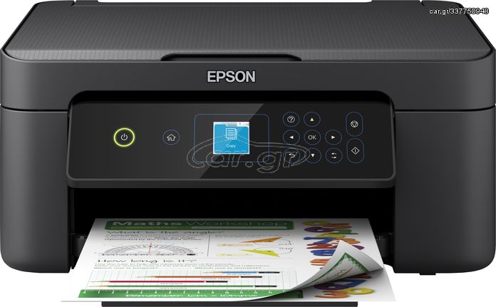 Epson - Expression Home XP-3205 Multifunktion Inkjet Printer / Computers