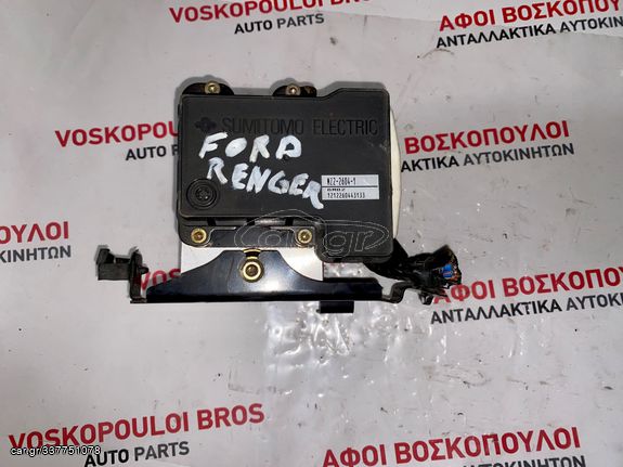 Mazda B 2500 (99-2005) ΜΟΝΑΔΑ ABS UM51 437A0 2712 10905