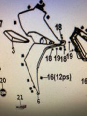 ΚΑΛΥΜΑ ΕΜΠΡΟΣ ΔΕΞΙΟ   JET14-125 e4-thumb-3