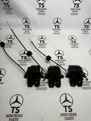 MERCEDES 1717500085 ΥΠΑΡΧΟΥΝ ΔΙΑΦΟΡΑ ΑΝΤΑΛΛΑΚΤΙΚΑ