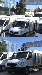 Ψυκτικοί Θάλαμοι Mercedes-Benz 2005 500 THERMOKING- ΚΑΤΑΨΥΞΗ / ΣΥΝΤΗΡΗΣΗ-thumb-7