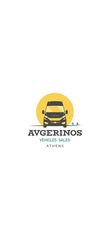 Ψυκτικοί Θάλαμοι Mercedes-Benz 2005 500 THERMOKING- ΚΑΤΑΨΥΞΗ / ΣΥΝΤΗΡΗΣΗ-thumb-8