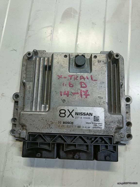 ΕΓΚΕΦΑΛΟΣ NISSAN QASHQAI - XTRAIL