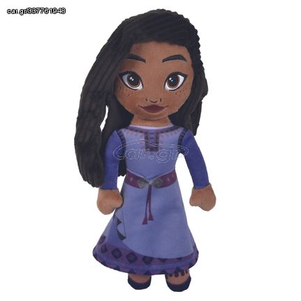 Disney - Wish - Asha Plush (30 cm) (6315877032) / Toys