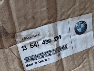 *Πεταλούδα γκαζιού BMW E87-E46-E90-E91-thumb-5