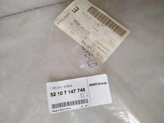 Επένδυση πλάτης δεξιά δέρμα BEIGE BMW E90-E91-thumb-4