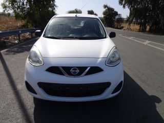 Nissan Micra '16