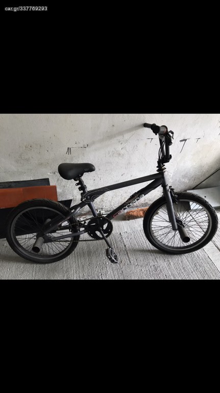 BMX Carrera 2010