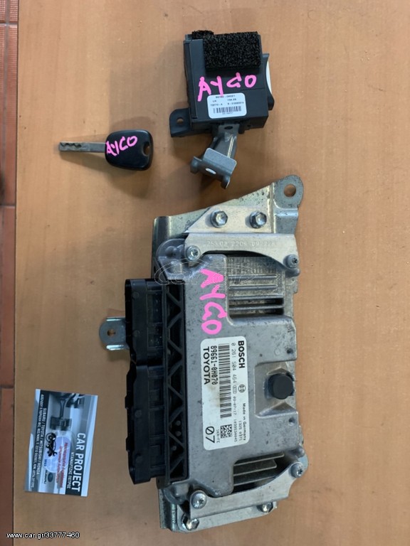 TOYOTA AYGO ECU SET