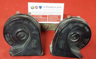 Κόρνα GT 2.0CC JTS 04'-thumb-1