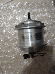 HUB MOTOR SANYO-thumb-1
