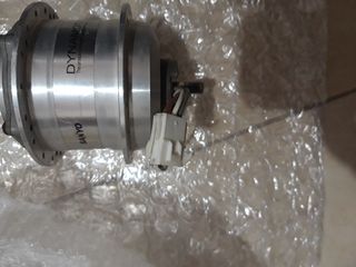 HUB MOTOR SANYO-thumb-3
