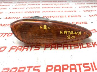 ΔΕΞΙ ΦΛΑΣ ΕΜΠΡΟΣ -> SUZUKI AY 50 KATANA -> MOTO PAPATSILEKAS