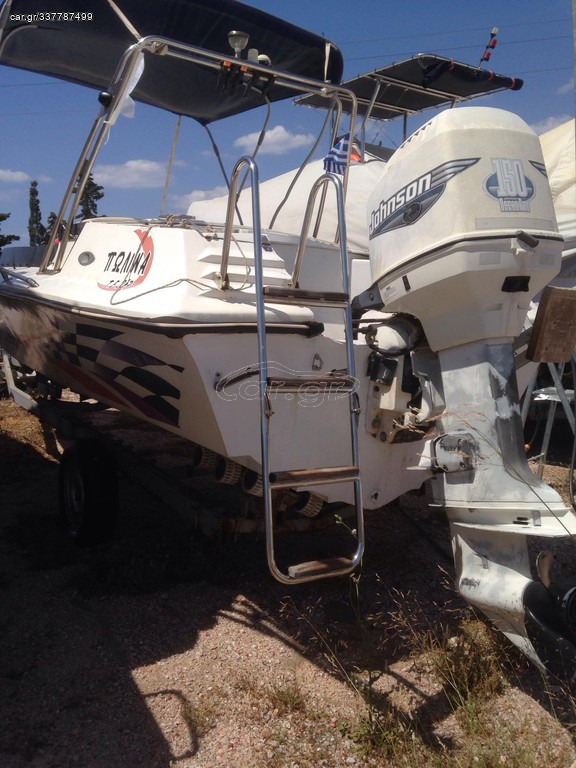 Ahellas 2006 Laser 614