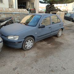Peugeot 106 2001