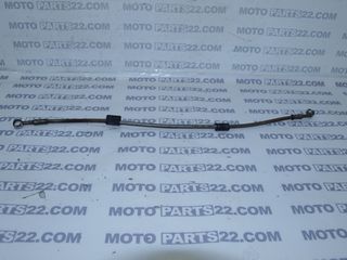BMW R 1200 GS  K25,  R 1200 GS ADVENTURE K255  ...  ΣΩΛΗΝΑΣ ΥΓΡΟΥ ΠΙΣΩ ΦΡΕΝΟΥ  Νούμερο Αγγελίας (SKU): 41185