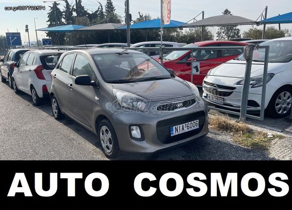 Kia Picanto '15 ΕΛΛΗΝΙΚΟ