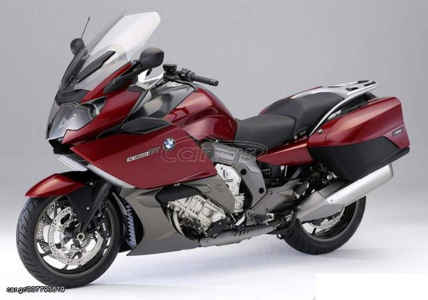 bmw k 1699 gt