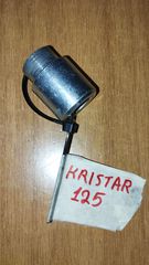 MODENAS KRISTAR 125 Αποστάτης Γραναζιερας Πίσω Γνήσιος (Εσωτερικός)