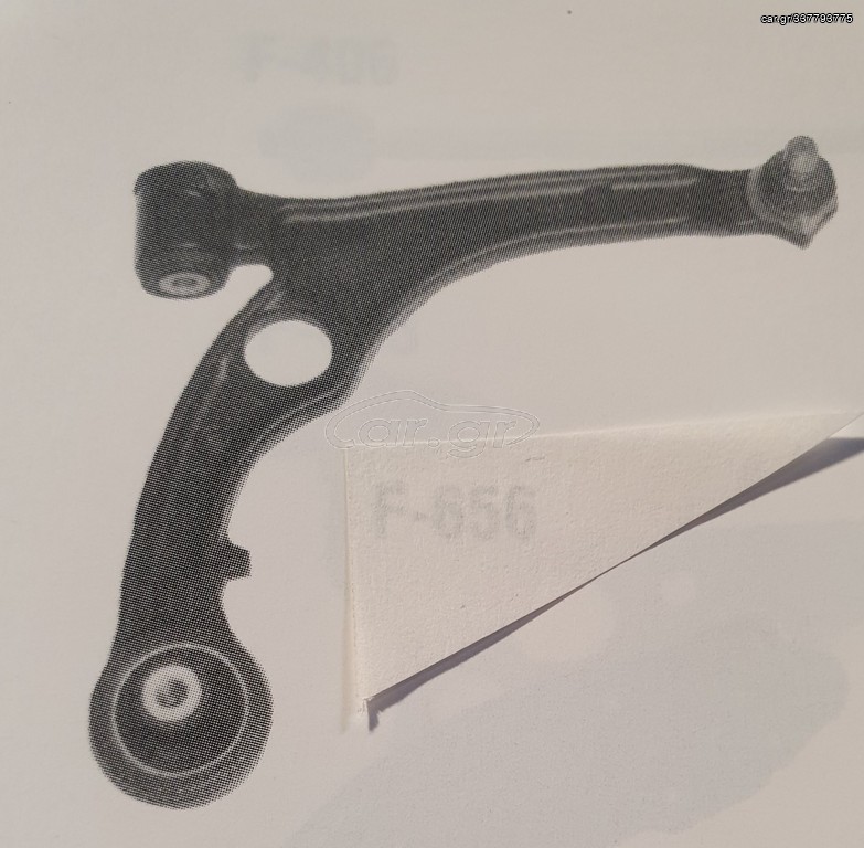 ΨΑΛΙΔΙΑ FIAT PANDA NOVA