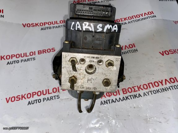 Mitsubishi Carisma 96-2005 ΜΟΝΑΔΑ ABS BOSCH MR 249 754