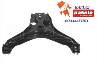 Ψαλίδι, ανάρτηση τροχών MEYLE 857407148A AUDI 80 1978-1991,AUDI 90 1984-1991,AUDI COUPE 1980-1990,AUDI QUATTRO 1980-1991,VW PASSAT 1979-1988