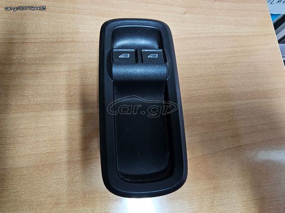 ΔΙΑΚΟΠΤHΣ ΠΑΡΑΘΥΡΩΝ ΜΕΤΑΧ/ΝΟΣ ΓΝΗΣΙΟΣ FORD FIESTA 2008 - 2013 (ΔΙΠΛΟΣ / 8+4 pin)