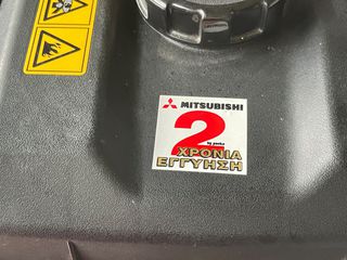 Κλαδευτικά Mitsubishi 2024-thumb-19