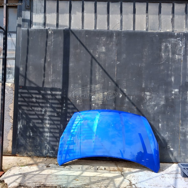 Καπό Εμπρός Hyundai i20 2008-2012