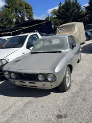 Alfa Romeo GTV '71 VELOCE