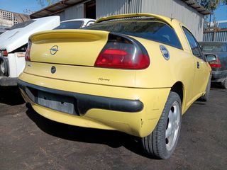 OPEL TIGRA '97 1400cc Κωδ.Κινητ. X14XE20696231 - Καθίσματα/Σαλόνι - Ταμπλό