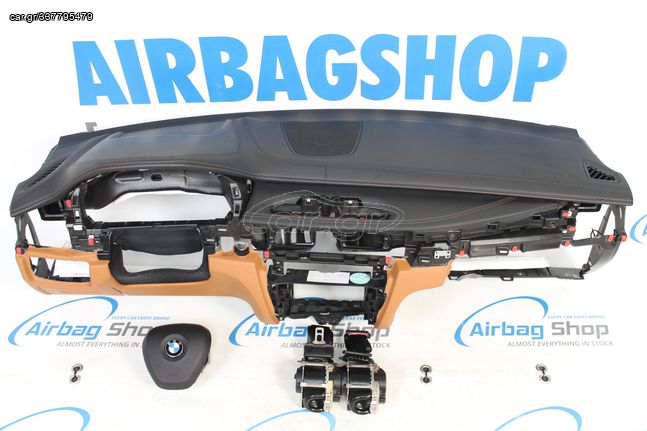 Σετ αερόσακων - Δερμάτινο καφέ ταμπλό με ραφές και ηχεία BMW X5 F15 (2013-2018)