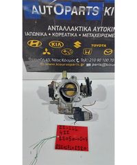 ΠΕΤΑΛΟΥΔΑ ΓΚΑΖΙΟΥ TOYOTA COROLLA 1999-2001 22050-0G07