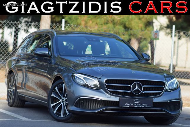 Mercedes-Benz E 220 2019 AVANTGARDE  ΔΕΡΜΑ LED F.EXTRA