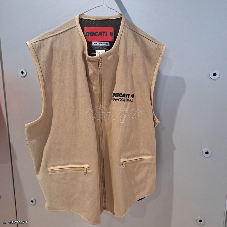 ΓΙΛΕΚΟ DUCATI ESPRESSO