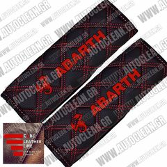 FIAT ABARTH ΜΑΞΙΛΑΡΑΚΙΑ ΖΩΝΗΣ ΤΕΧΝΟΔΕΡΜΑ CUBE ΜΑΥΡΟ - ΚΟΚΚΙΝΗ ΚΛΩΣΤΗ -  ΚΟΚΚΙΝΑ ΚΕΝΤΗΜΑΤΑ ABARTH ΕΛΛΗΝΙΚΗΣ ΚΑΤΑΣΚΕΥΗΣ ΣΕΤ 2ΤΜΧ