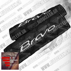 FIAT BRAVO ΜΑΞΙΛΑΡΑΚΙΑ ΖΩΝΗΣ ΤΕΧΝΟΔΕΡΜΑ CUBE ΜΑΥΡΟ ΜΕ ΑΣΠΡΑ ΚΕΝΤΗΜΑΤΑ BRAVO ΕΛΛΗΝΙΚΗΣ ΚΑΤΑΣΚΕΥΗΣ ΣΕΤ 2ΤΜΧ