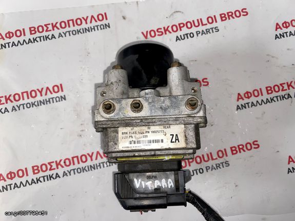 Suzuki Vitara (92-1998) ΜΟΝΑΔΑ ABS 00F35705773