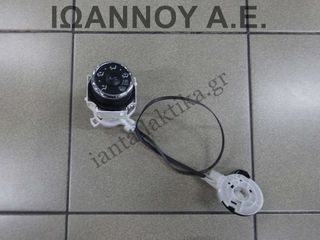 ΔΙΑΚΟΠΤΗΣ ΚΛΙΜΑΤΙΣΜΟΥ 758734 TOYOTA YARIS 2012 - 2014