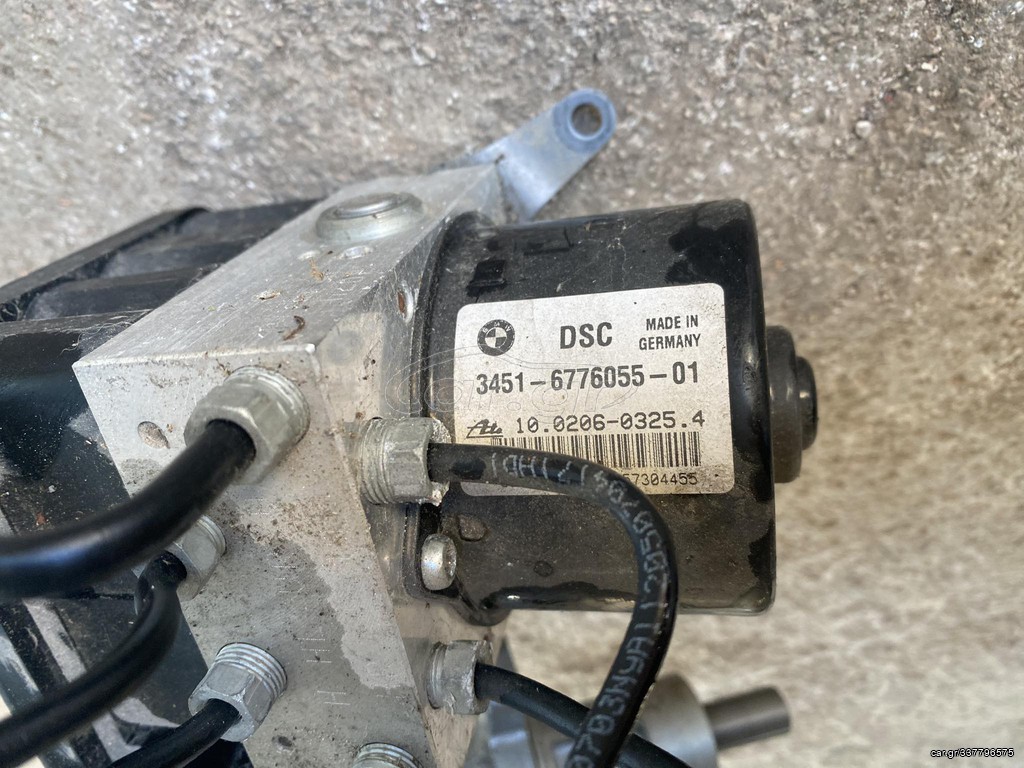 Μονάδα ABS E87 E90 E92 E93