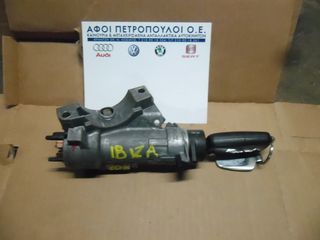 ΠΕΤΡΟΠΟΥΛΟΣ ΚΛΕΙΔΑΡΙΑ ΜΙΖΑΣ SEAT IBIZA 2008- 4B0905851C