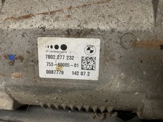 Σκέτο μοτέρ κρεμαγιέρας Ε92 Ε93-thumb-2