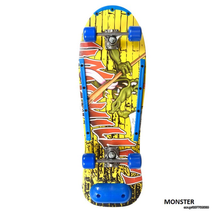 Skateboard -Waveboard 2024 ΑΘΛΟΠΑΙΔΙΑ 3K 2004 MONSTER