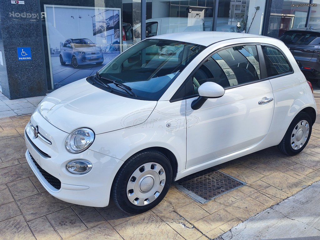 Car Gr Fiat Hybrid Gse Cult