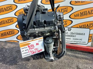 AUDI A2 00-05 1.4CC TDI ΚΙΝΗΤΗΡΑΣ ΚΩΔ.ΚΙΝ.: AMF (ΟΙ ΤΙΜΕΣ ΕΙΝΑΙ ΕΝΔΕΙΚΤΙΚΕΣ) 