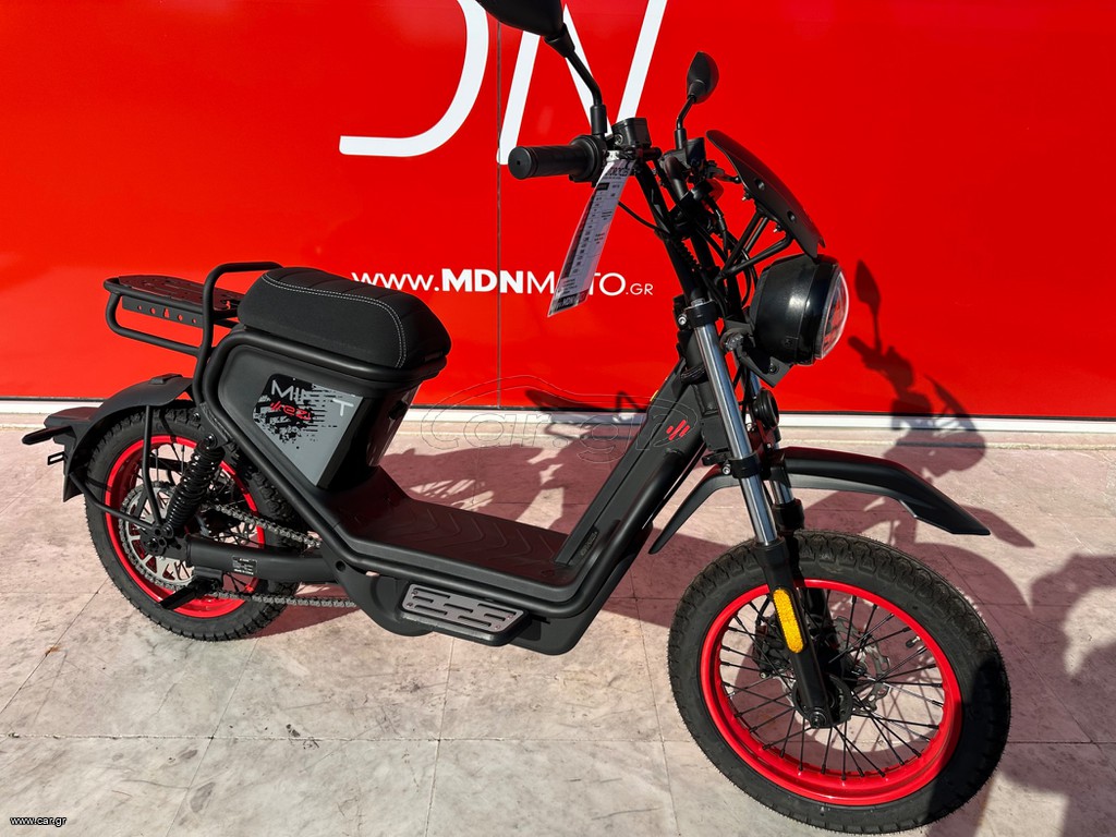 Keeway 2025 E-ZI Mini T Pro