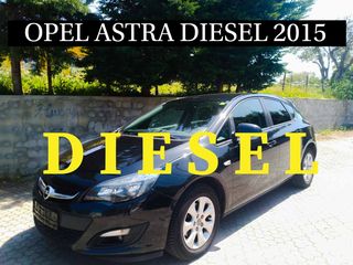 Opel Astra '15 ΠΡΟΣΦΟΡΑ Style 1,6  Diesel 